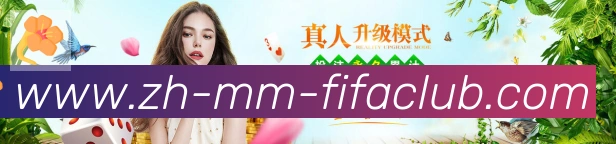 平台展示图